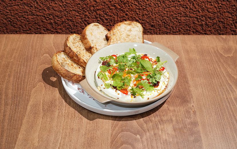 TURKISH EGGS