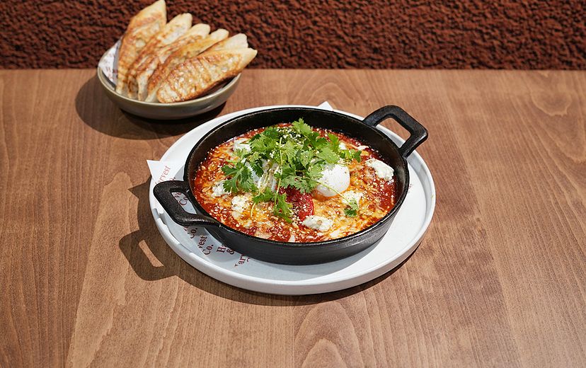SHAKSHUKA