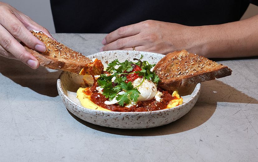 TURKISH EGGS