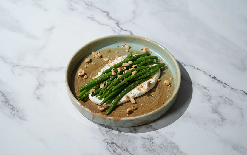 Sautéed Green Beans