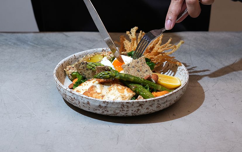 HALLOUMI BOWL