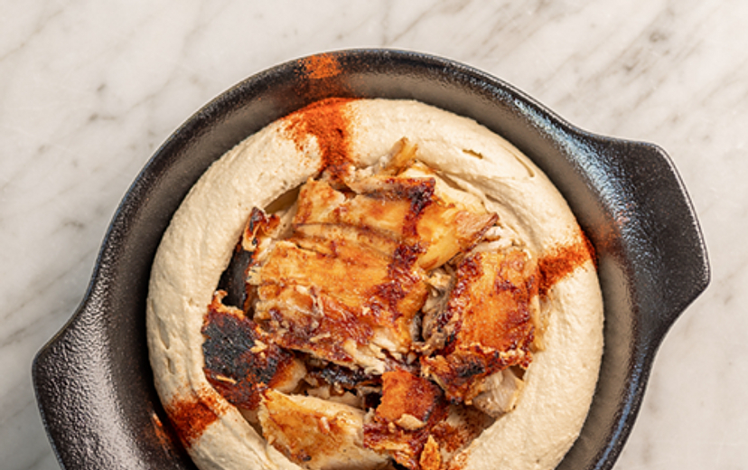 Hummus with Chicken Shawarma