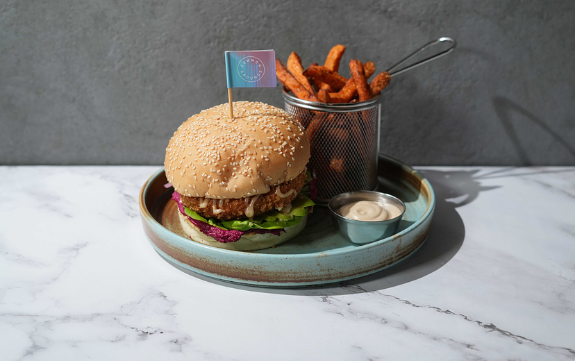 AVO BURGER