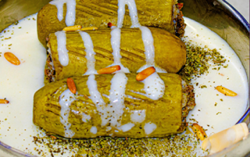 Zucchini with Yoghurt