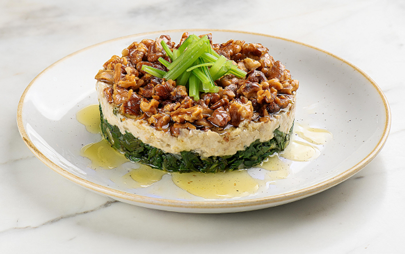 Spinach Walnut Moutabbal