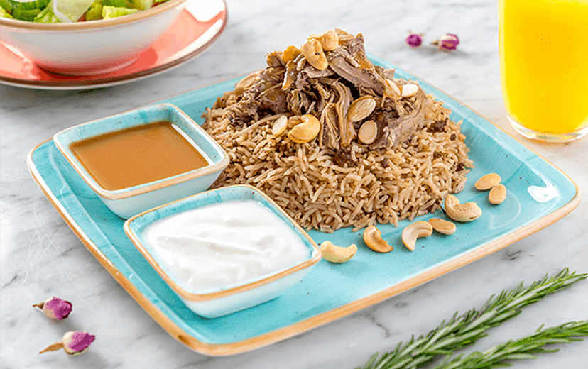 Lamb with Oriental Rice