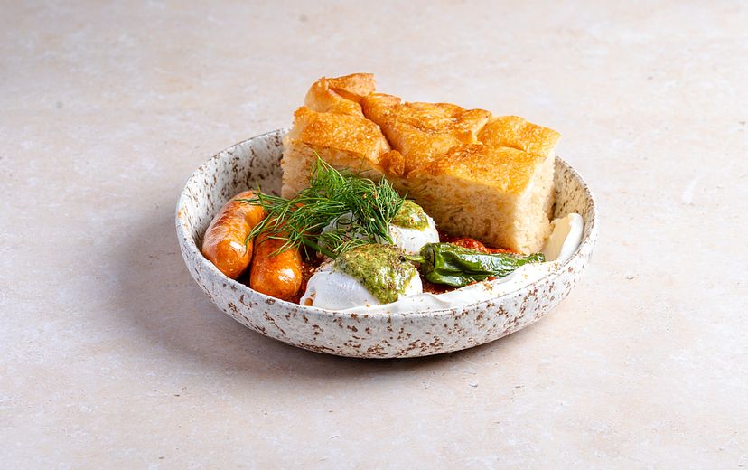 Turkish Eggs