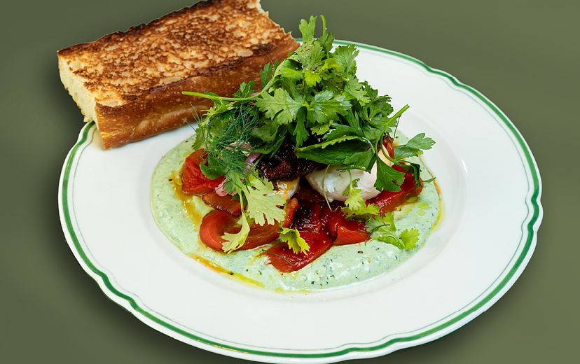 Turkish Eggs