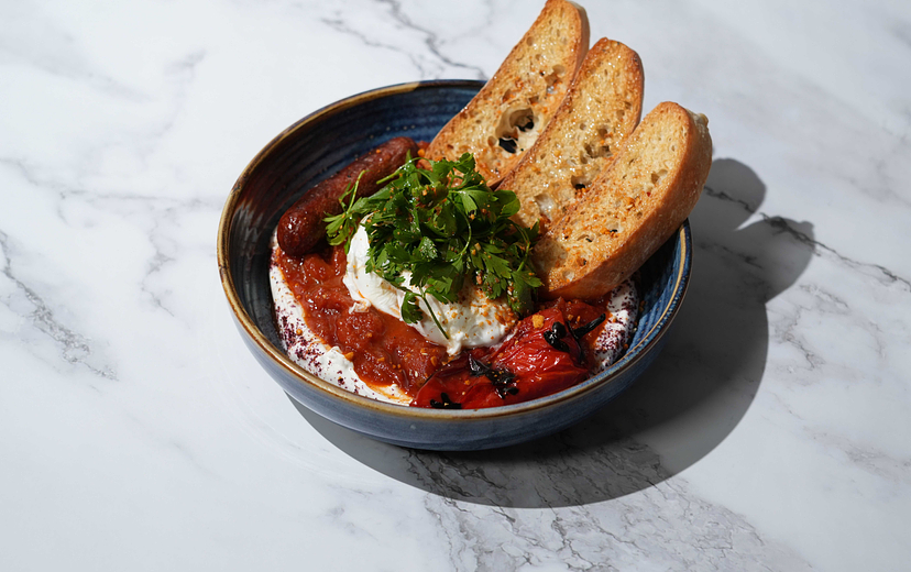 TURKISH EGGS |