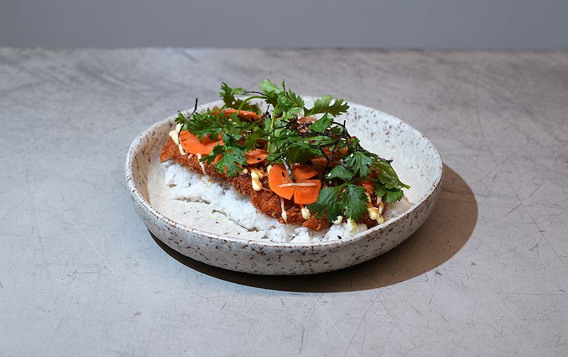 CHICKEN KATSU BOWL